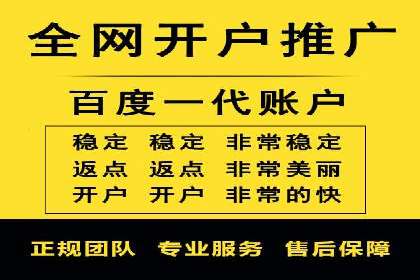 SEM优化师如何通过创意广告文案提升点击率——多行业案例分析