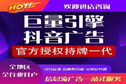 竞价推广SEM托管案例：如何快速提升网站流量