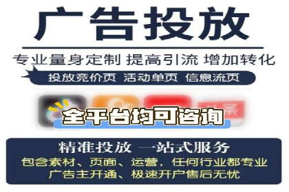 某品牌通过SEM竞价代运营公司实现品牌飞跃的历程